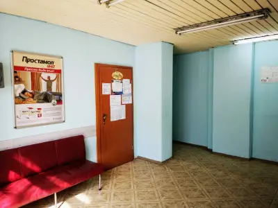ДИАГНОСТИЧНО-КОНСУЛТАТИВЕН ЦЕНТЪР I - СТАРА ЗАГОРА