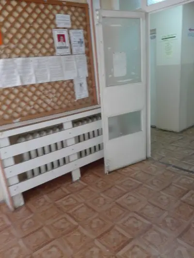 ДИАГНОСТИЧНО-КОНСУЛТАТИВЕН ЦЕНТЪР I - СТАРА ЗАГОРА