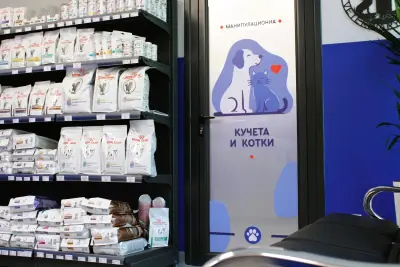 Ветеринарен център SIGMAVET - Здрави Лапи