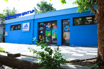 Ветеринарен център SIGMAVET - Здрави Лапи