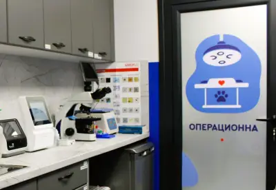 Ветеринарен център SIGMAVET - Здрави Лапи