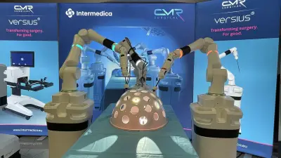 Интермедика Груп