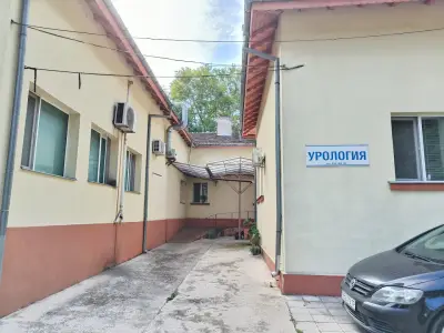 МБАЛ Пазарджик УРОЛОГИЯ