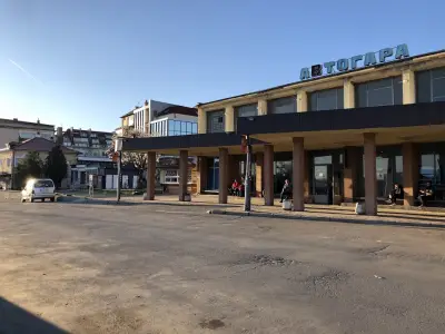 Автогара Казанлък