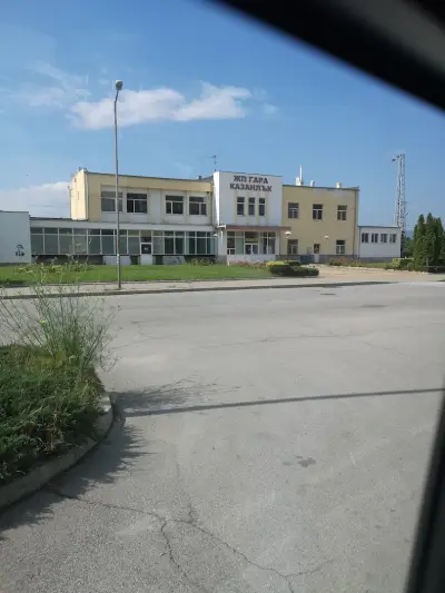 Автогара Казанлък