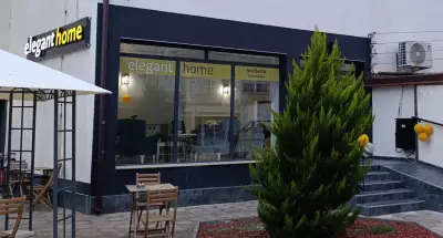 Elegant Home България