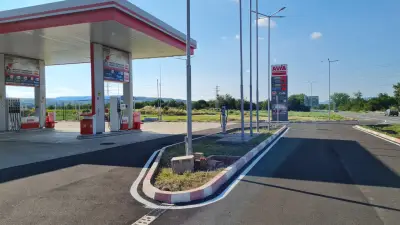 AVIA