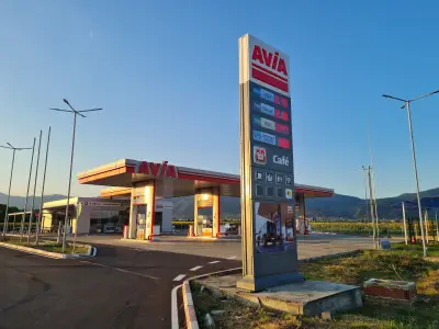 AVIA