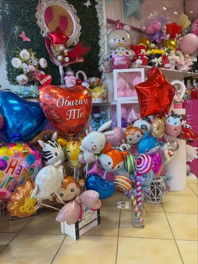 Парти украса и декорация - Balloon Bouquet