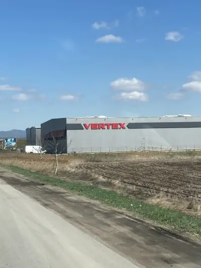 Складова база Вертекс АД