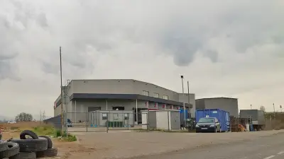 Складова база Вертекс АД