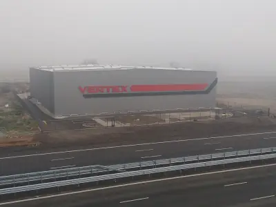 Складова база Вертекс АД