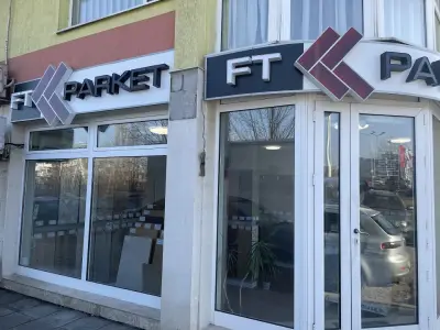 ФТПАРКЕТ