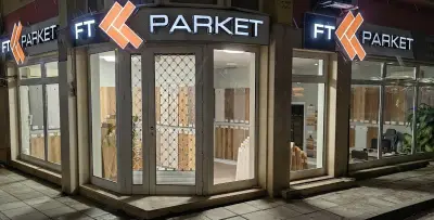 ФТПАРКЕТ