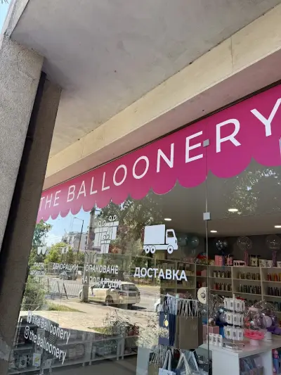 The Balloonery