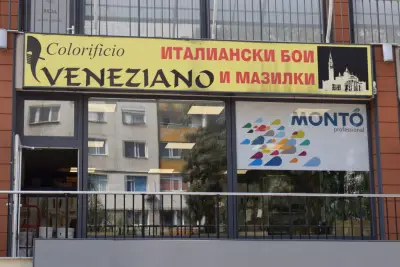 Никон 2007