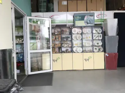 ИВ Трейдинг ООД