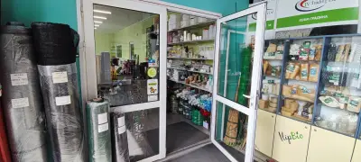 ИВ Трейдинг ООД