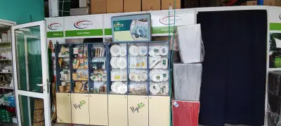 ИВ Трейдинг ООД