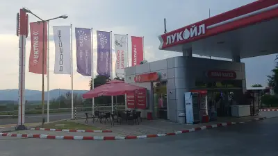 Лукойл