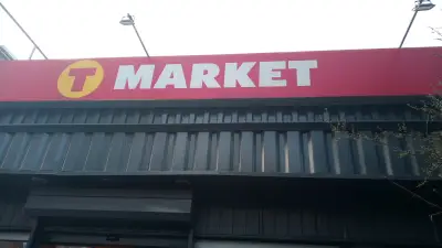 T MARKET