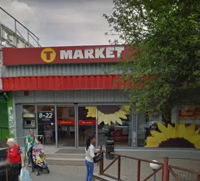 T MARKET