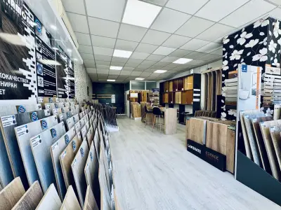 Espace Parket 2