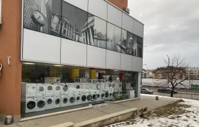 магазин “Електромания”