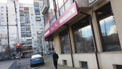 Тапети Мини Макс