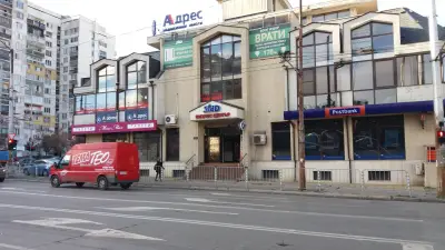 Тапети Мини Макс