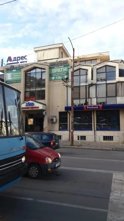 Тапети Мини Макс