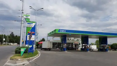 ОМВ