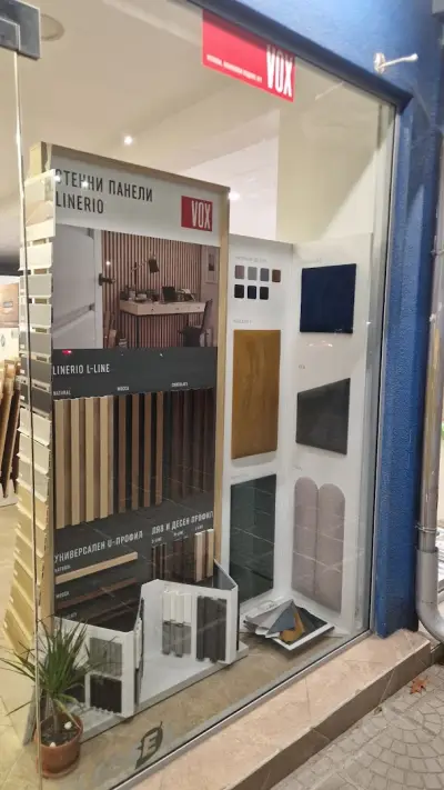 Зен - Интериорен Център – ламинат, SPC, гранитогрес и интериорни врати
