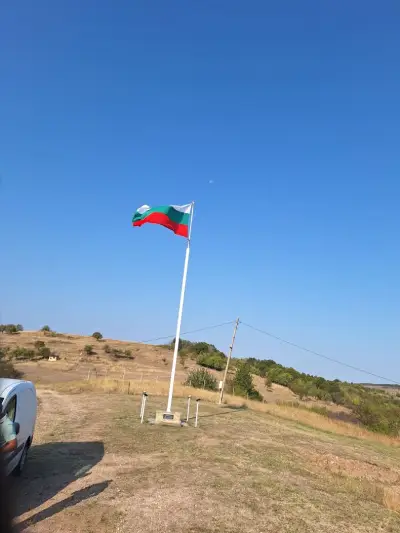 Бендида 66 ЕООД