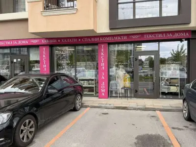 Спално бельо Стил