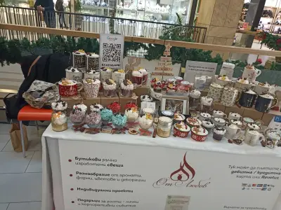 Свещи "От Любов"
