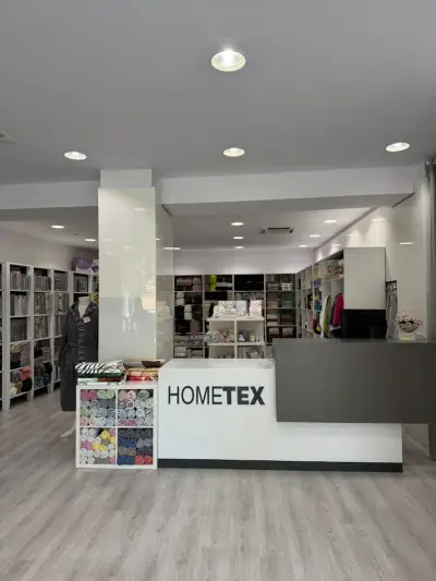 Hometex Пловдив