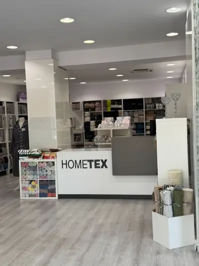 Hometex Пловдив