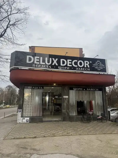 Delux Decor Пердета Завеси Щори