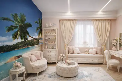 Рика Хоум/Rica Home/