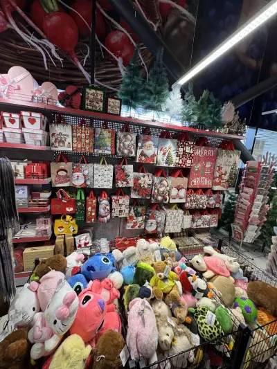 Festiko
