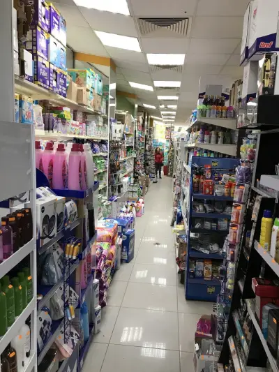 Магазин Солаков