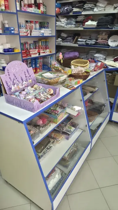 Перилни и почистващи препарати за дома - Златинови