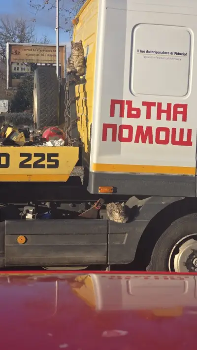 Метанстанция Казанлък автогарата