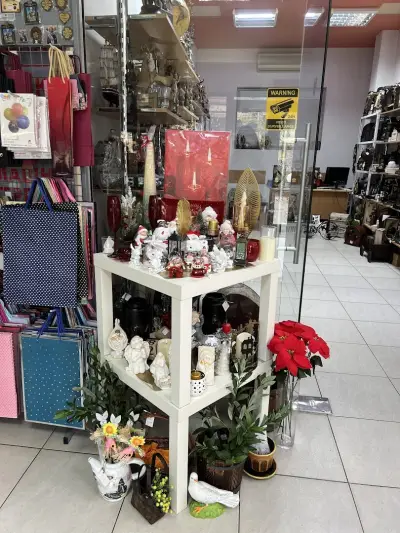 Магазин “1001 стоки”