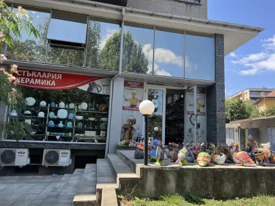 Магазин “1001 стоки”
