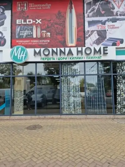 Monna Home