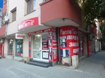 Monna Home