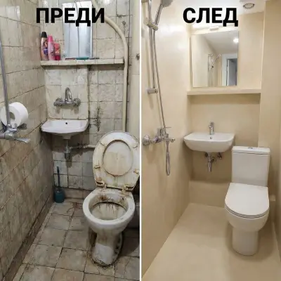 Domora Construction – Микроцимент и ремонт на бани Варна
