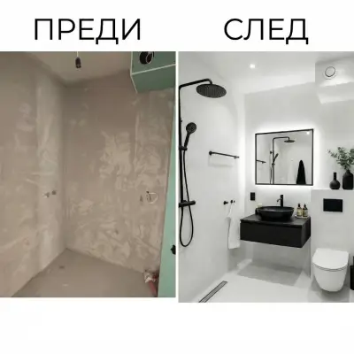 Domora Construction – Микроцимент и ремонт на бани Варна